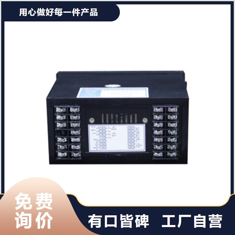 CK-20D资质齐全