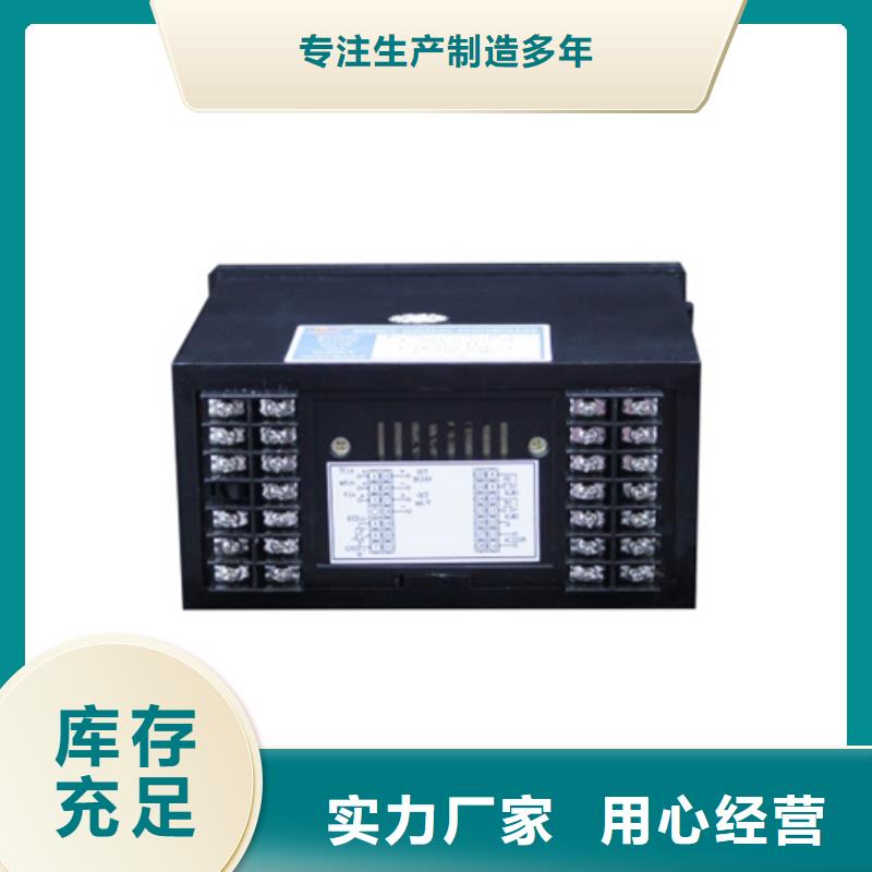规格齐全的NHR5310C-55/X-0/X/2/X/1P-A厂家