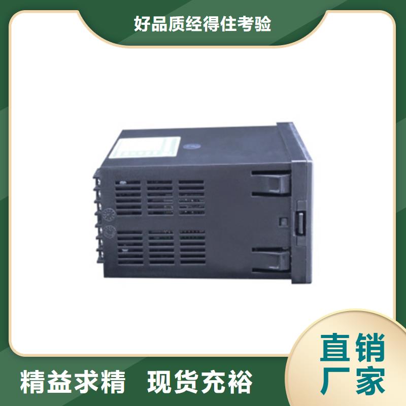 THP-TR1P11-THP-TR1P11售后保障