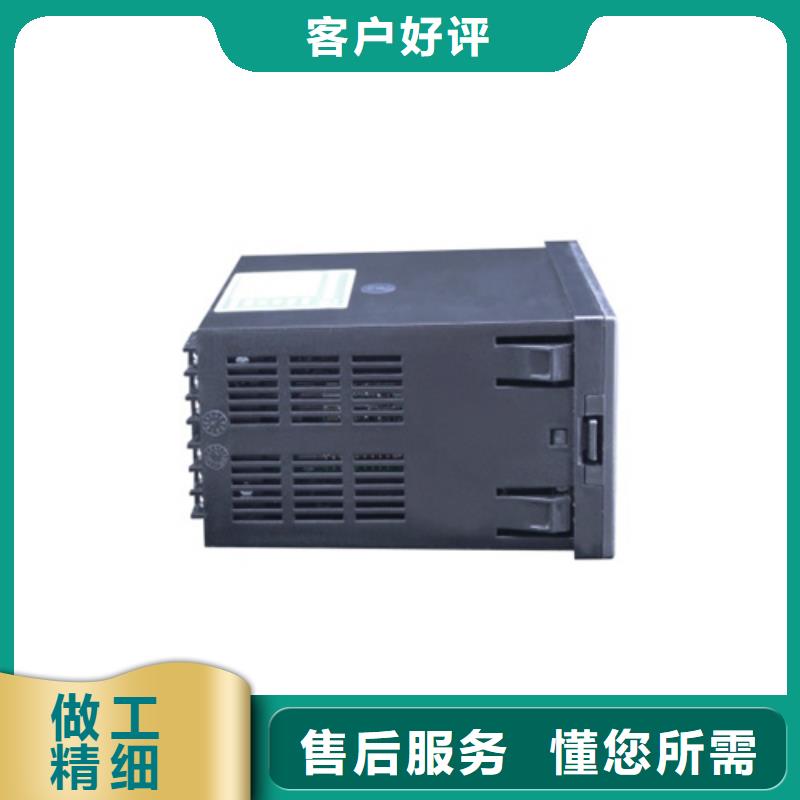 #RF-932G2B#-专业厂家