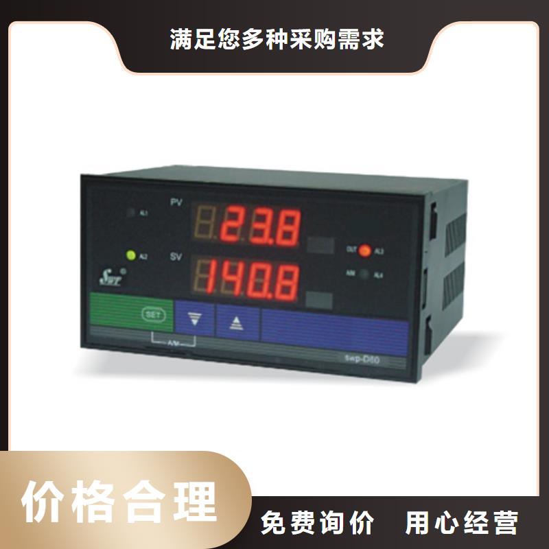 LORa LORa LORa现货批发