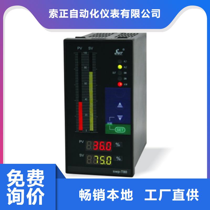 SLD-CD194-AC5电话订购热线