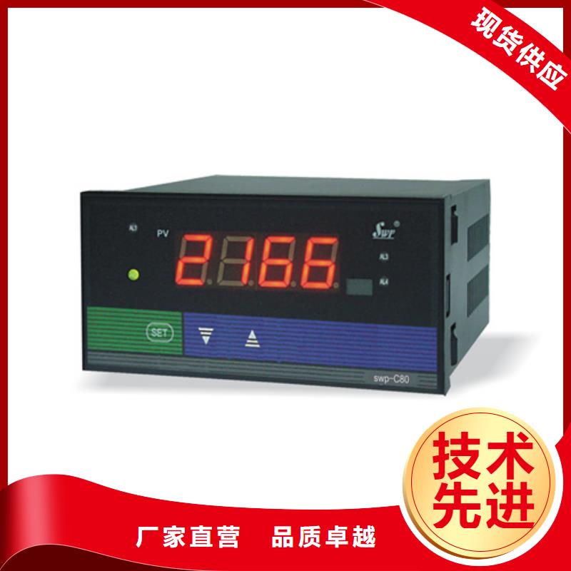 M15-2好货不怕比