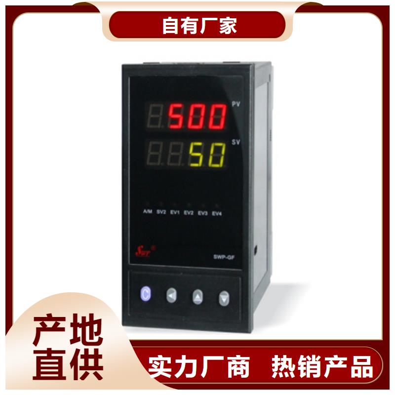 热电偶压力仪表厂家直销规格多样