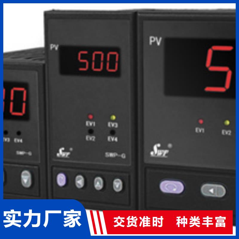  YYDGS-200AIIIX直供