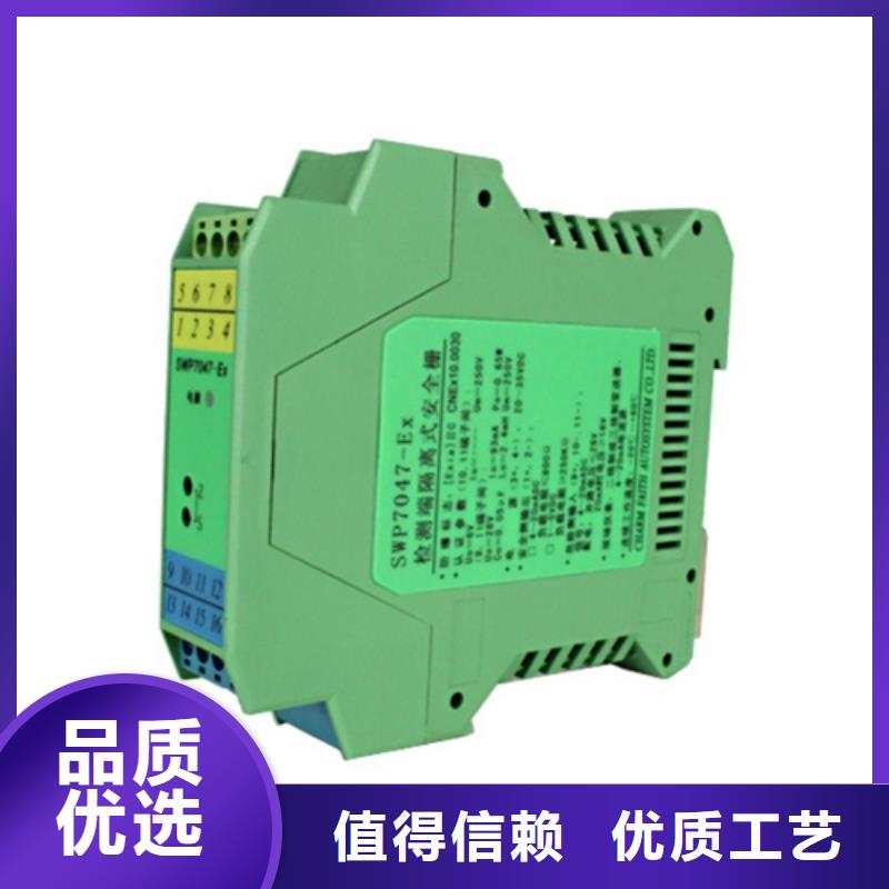 热电偶标准校验仪表厂家现货交易