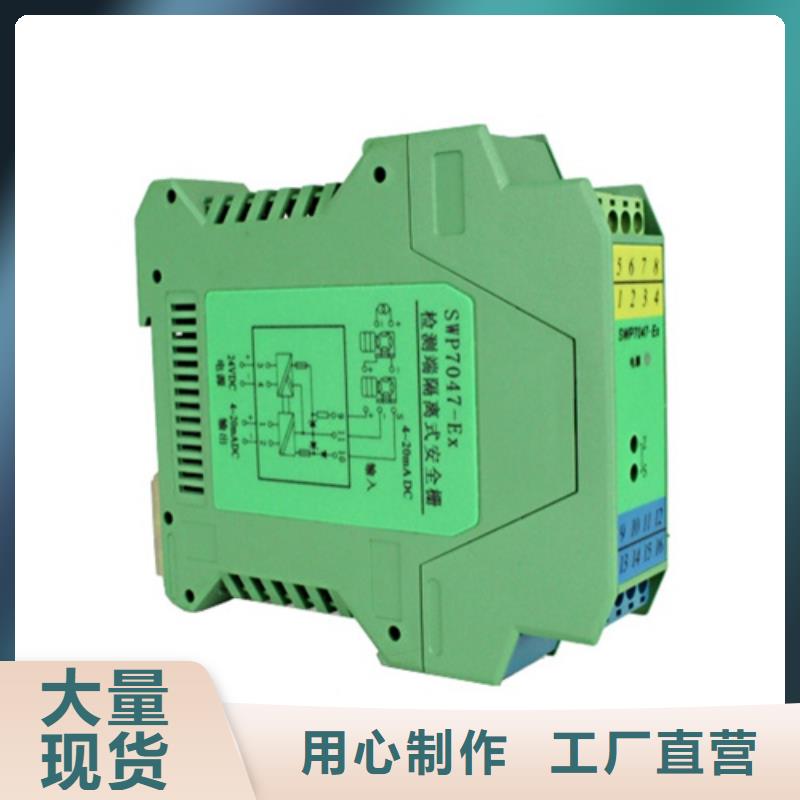 CZ300A080-B00-C01咨询电话