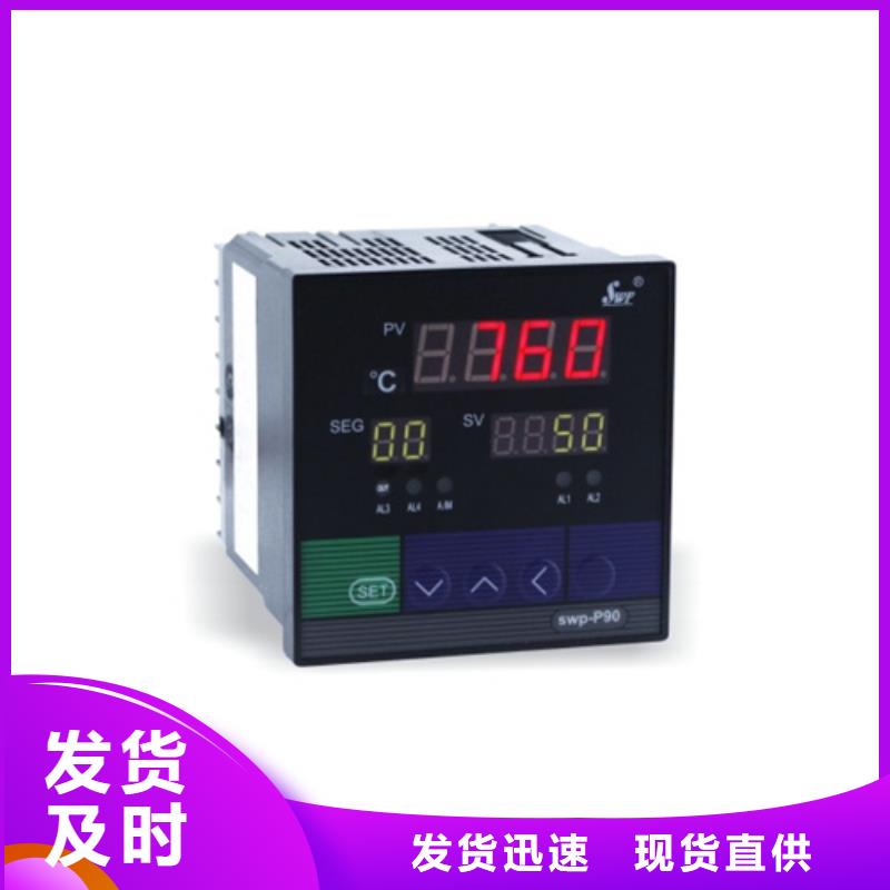 优质NE3401生产厂家