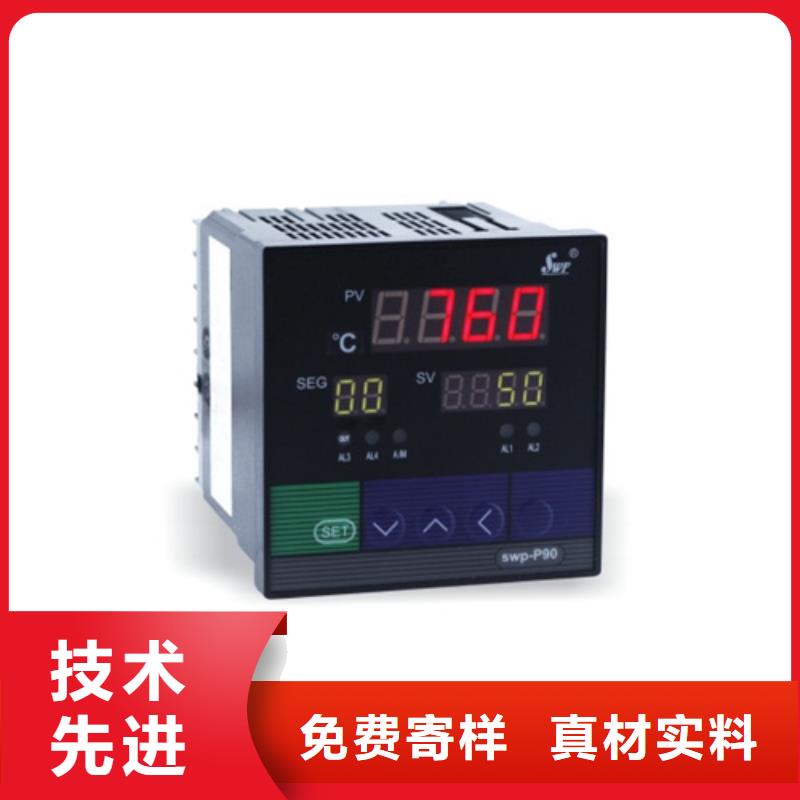 TET-AI1D1产品齐全