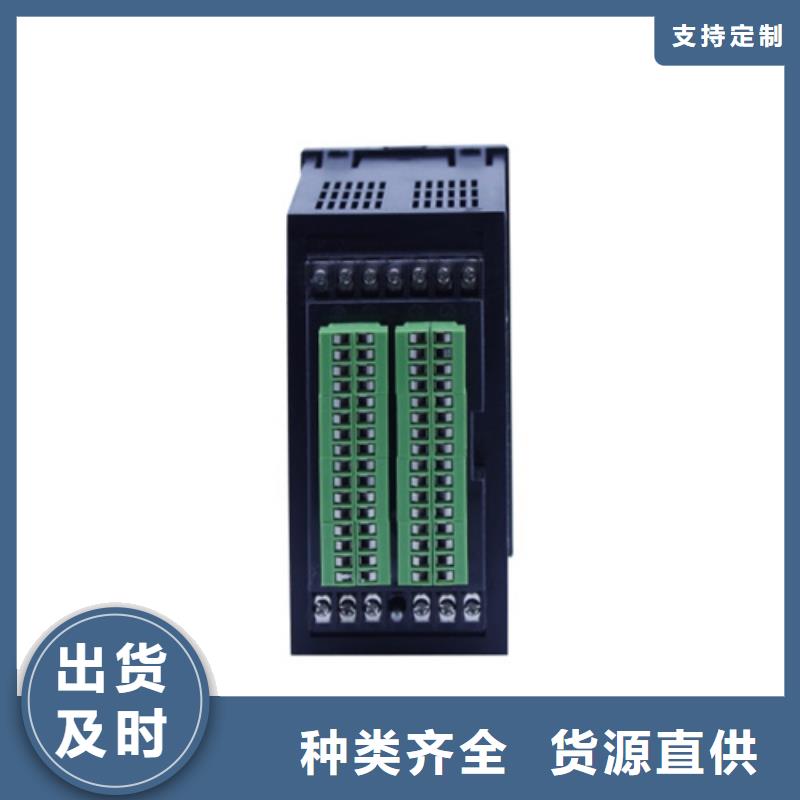新闻：HD-S7-3生产厂家