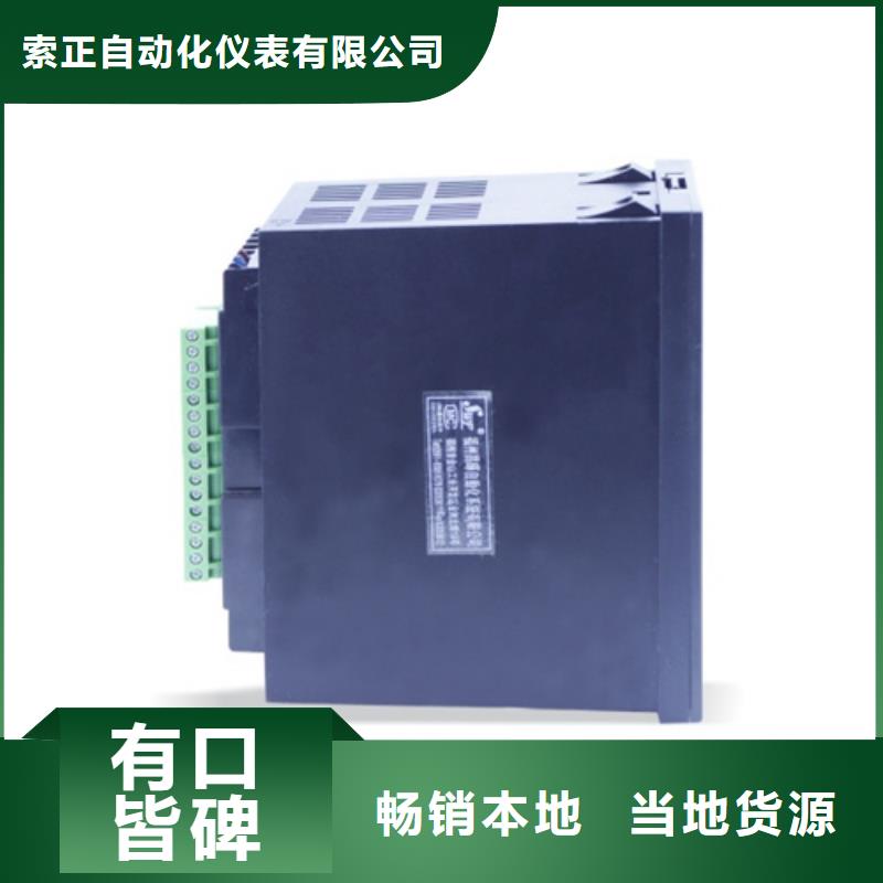 买THP-IP216请到THP-IP216厂家