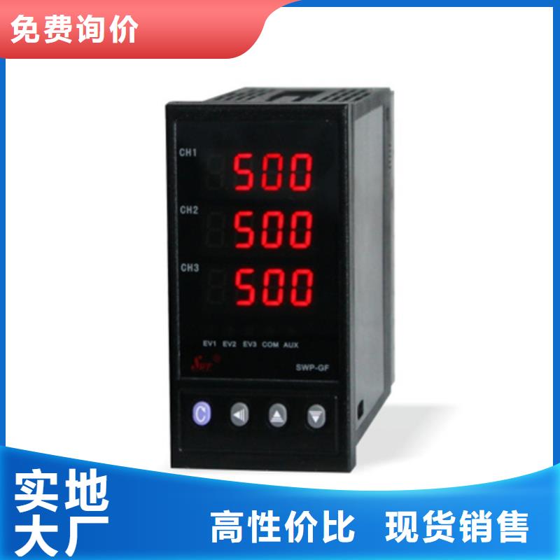 LDTW-30721GV的应用范围