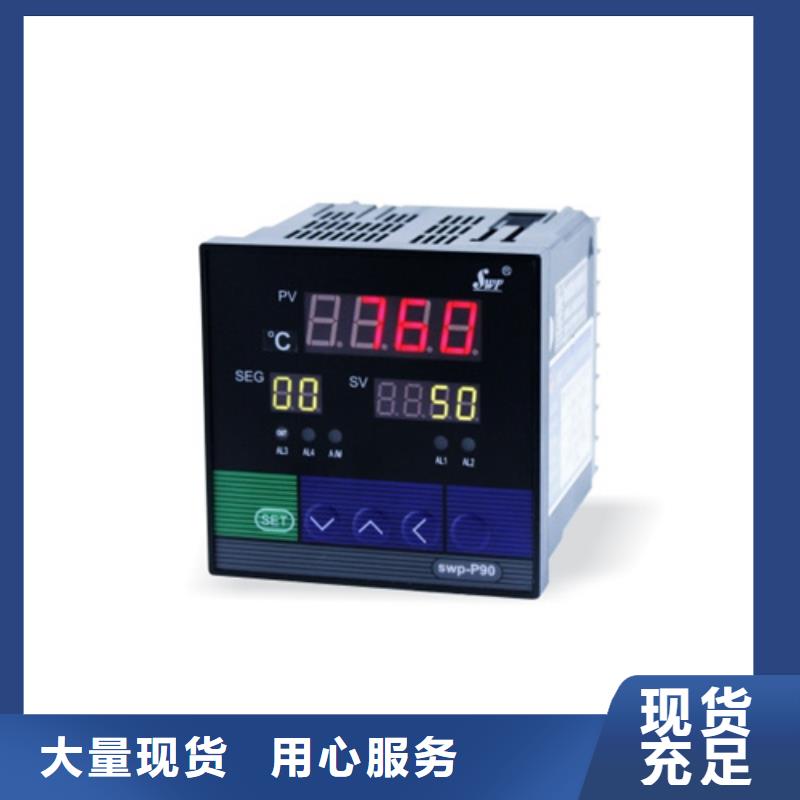 批发CE-VZ02-59MS-05_诚信企业