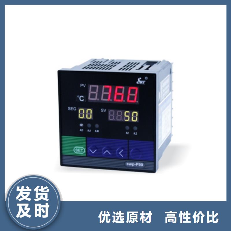 WRGC-T3522INTEVR-售后无忧