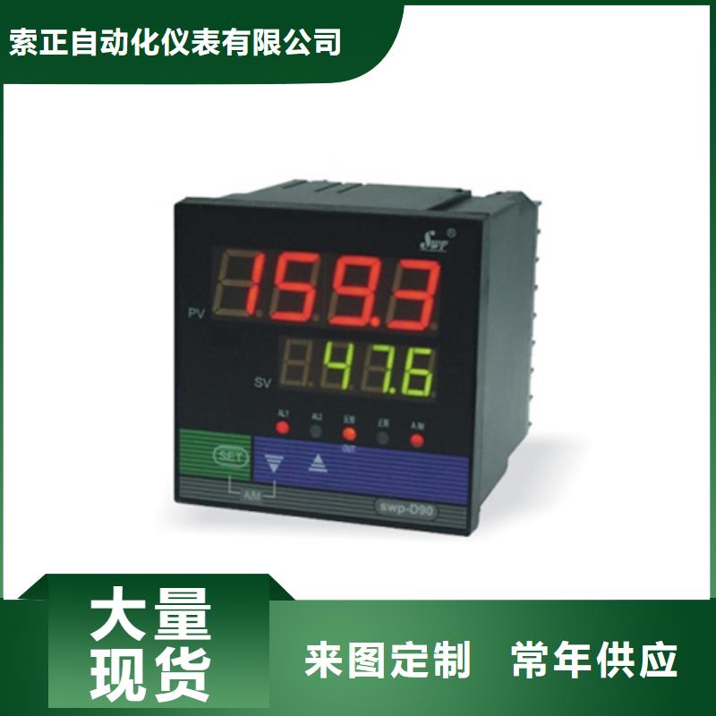 优质20MVS-ST-2FB生产厂家