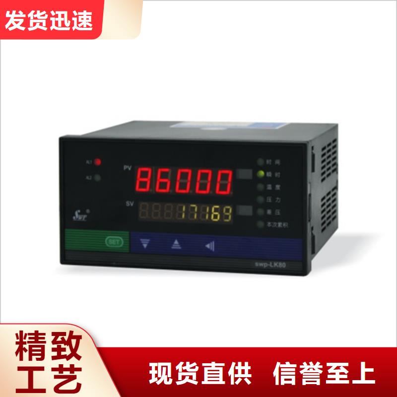BS4U让利批发
