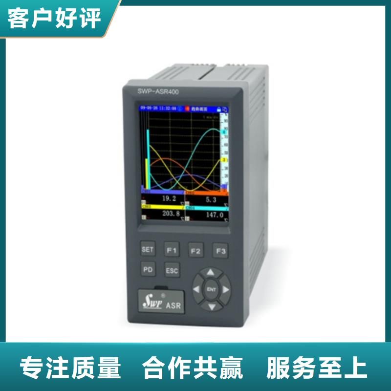 口碑好的FA63-LU84-5101批发商