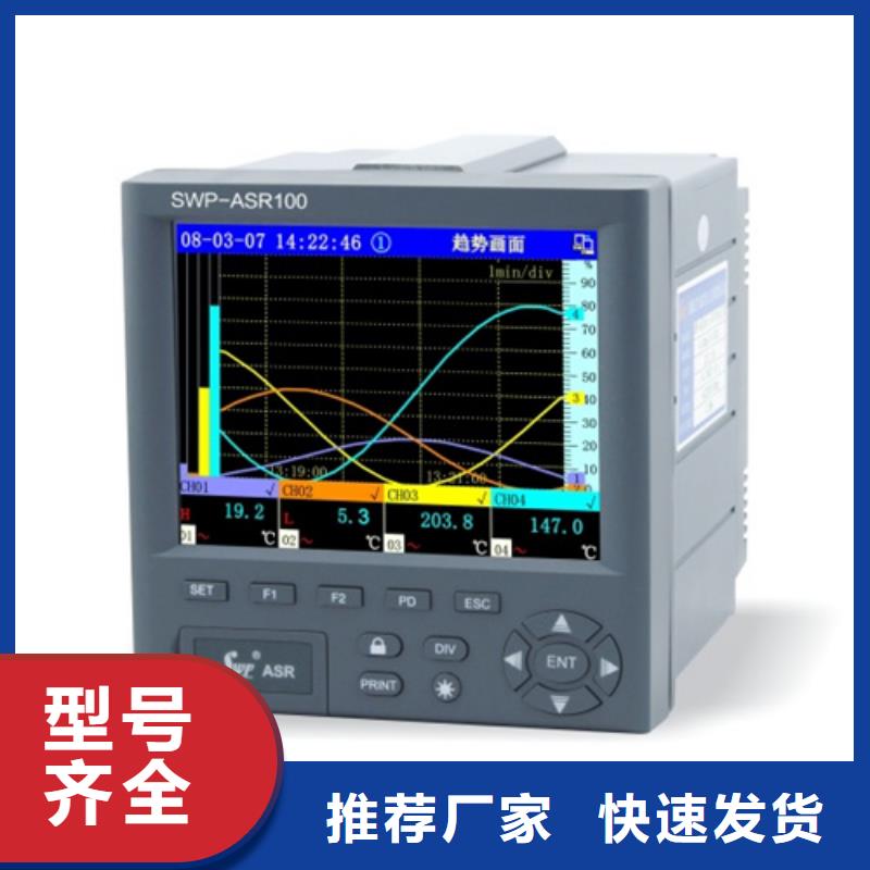 MLV-8T-全国施工