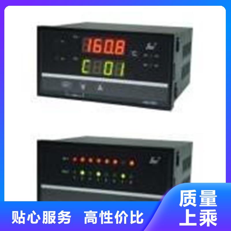  YYDGS-200AIIIX直供