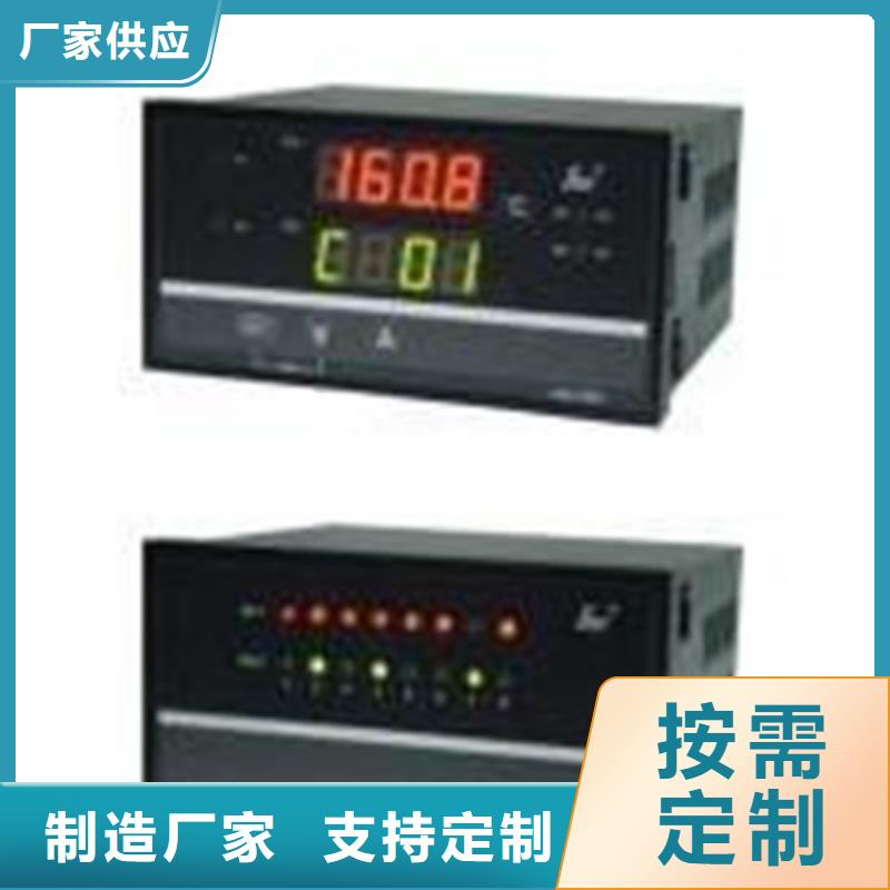 HR-LCD-XD814-80-19-HL供应商求