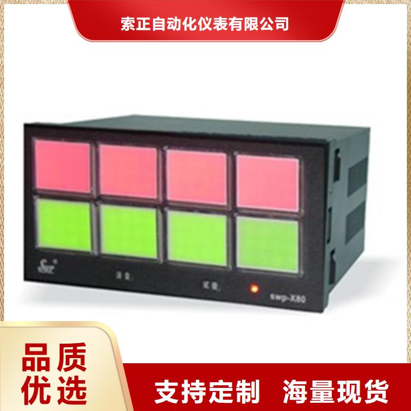 CK-20D资质齐全