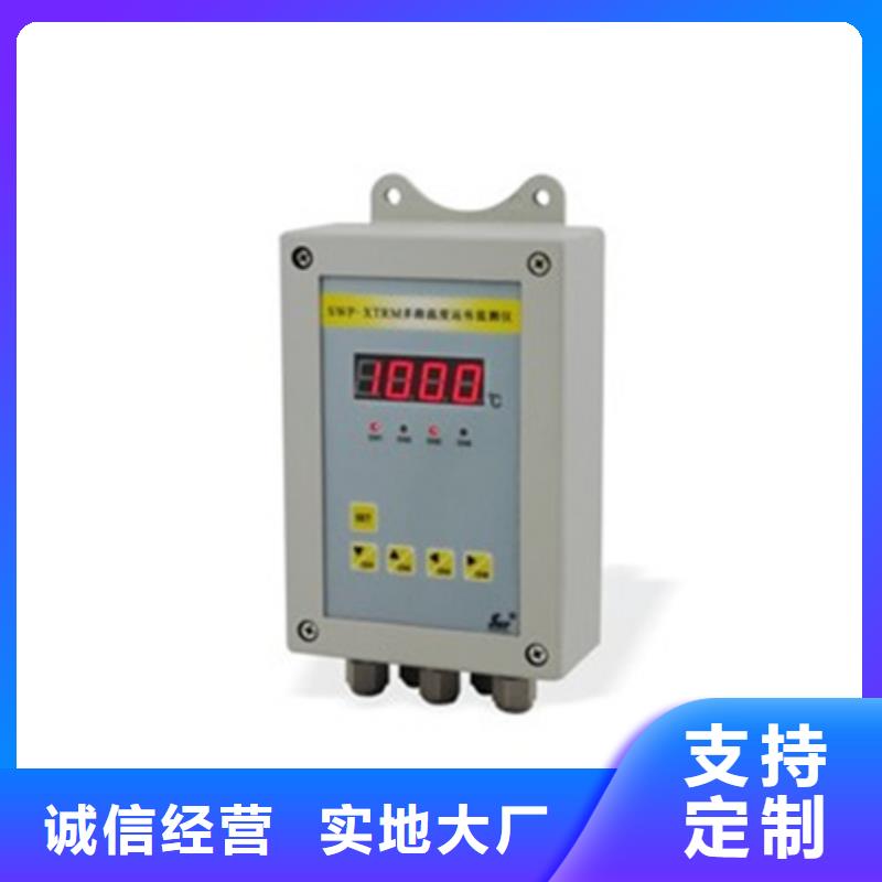 TSP-TR5P11买的放心