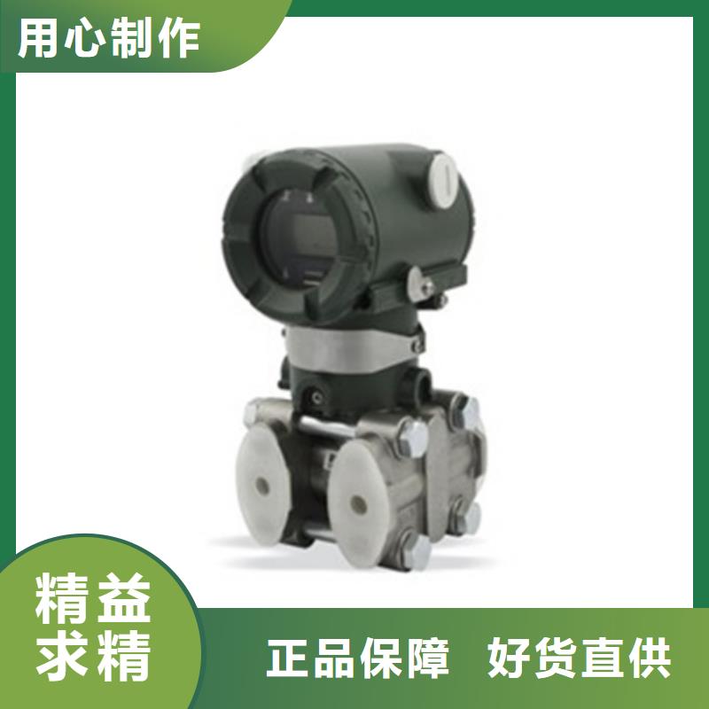 专注WS9020D销售
