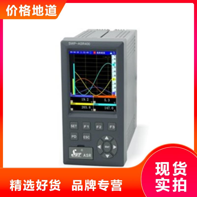 MPS5200L0SB40X1XDLGACAJAAAX厂家匠心品质