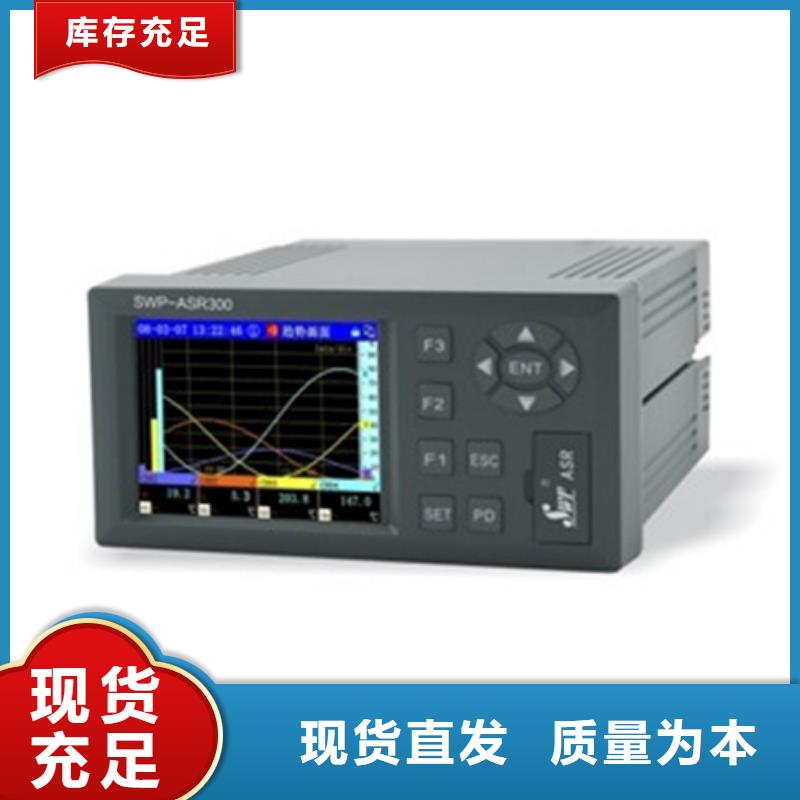 AOF4AP6老品牌值得信赖