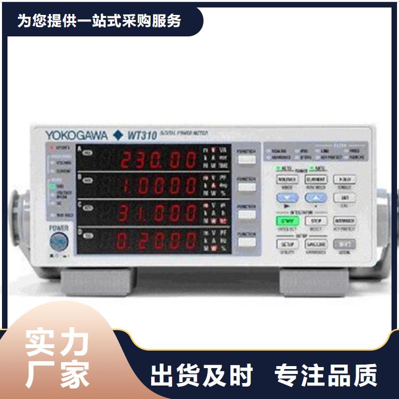 SWP-C403-80-12-HL欢迎询价