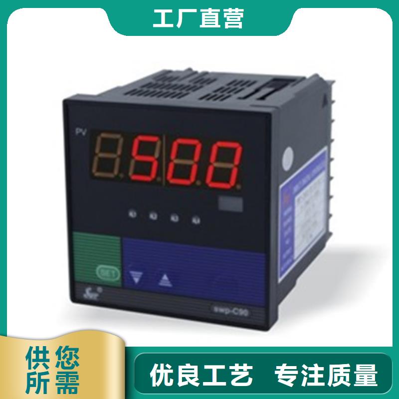 AOF2D-6-6-P-1300发货快品质高