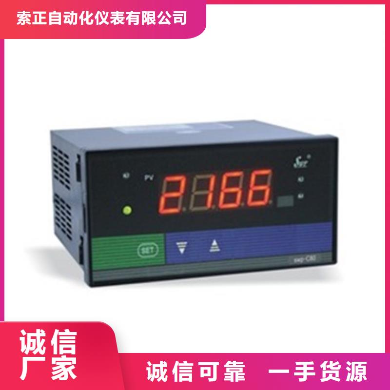 有现货的TM0782A-M销售厂家