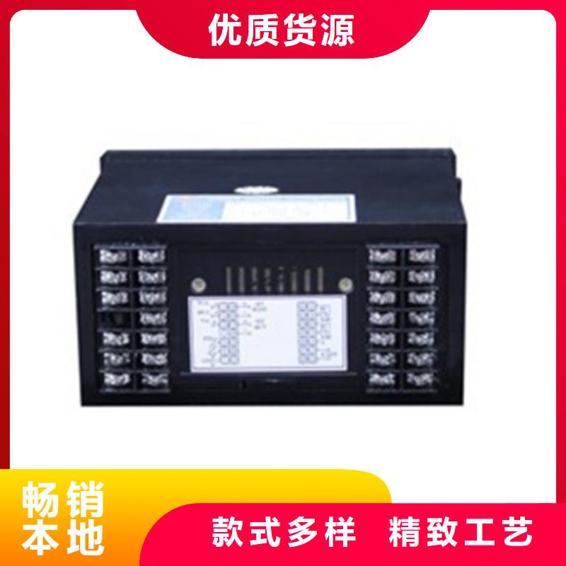 MSC306E-CC44、MSC306E-CC44厂家直销-认准索正自动化仪表有限公司