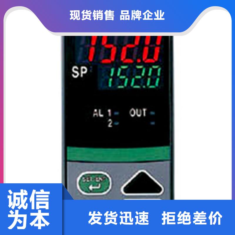 MH16T大量供应厂家