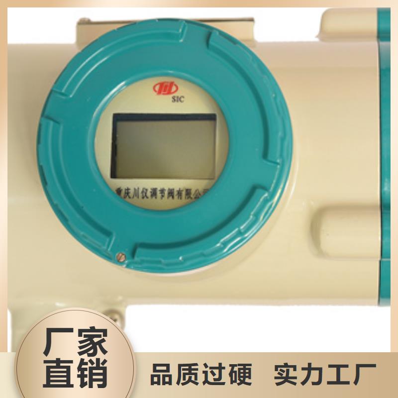 41SN11-01老牌企业