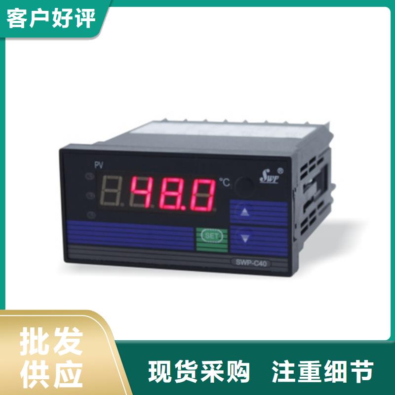 NHR-5200A-55/55-X/0/4/X/2P-A厂