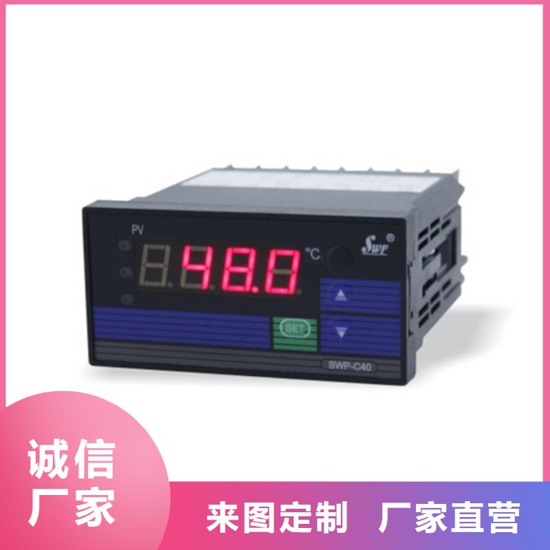 供应LG-PTA11