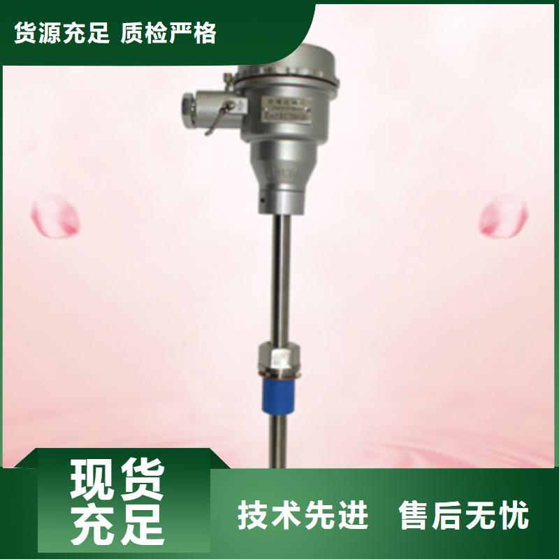 -3383可定制厂家