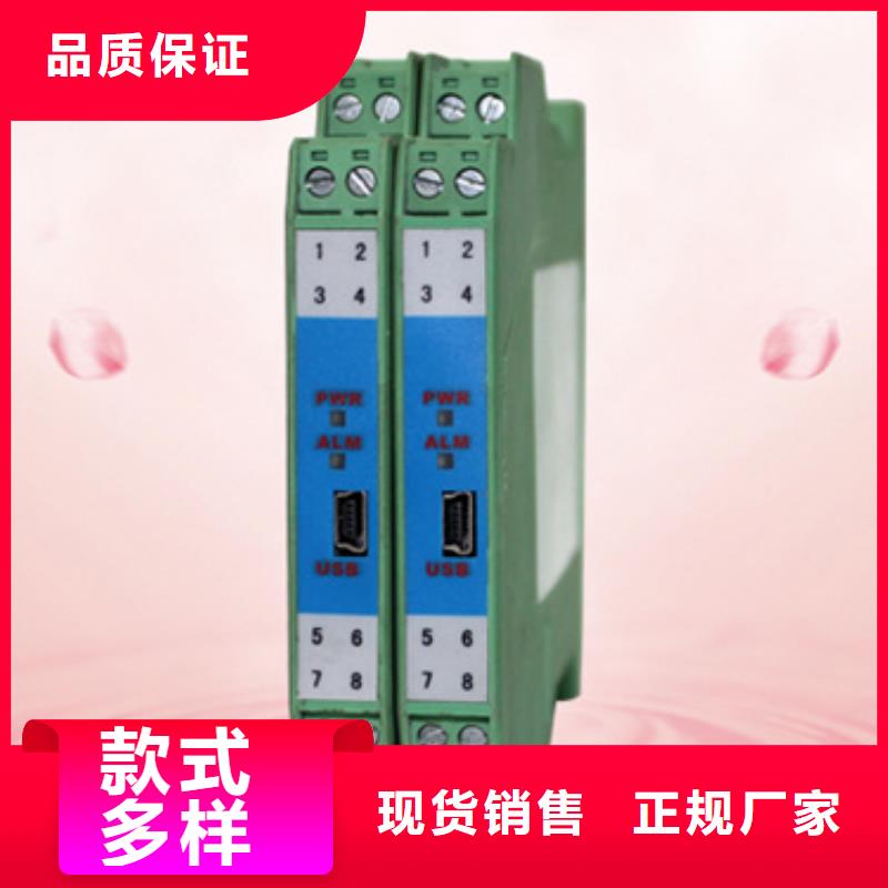 BS4U让利批发
