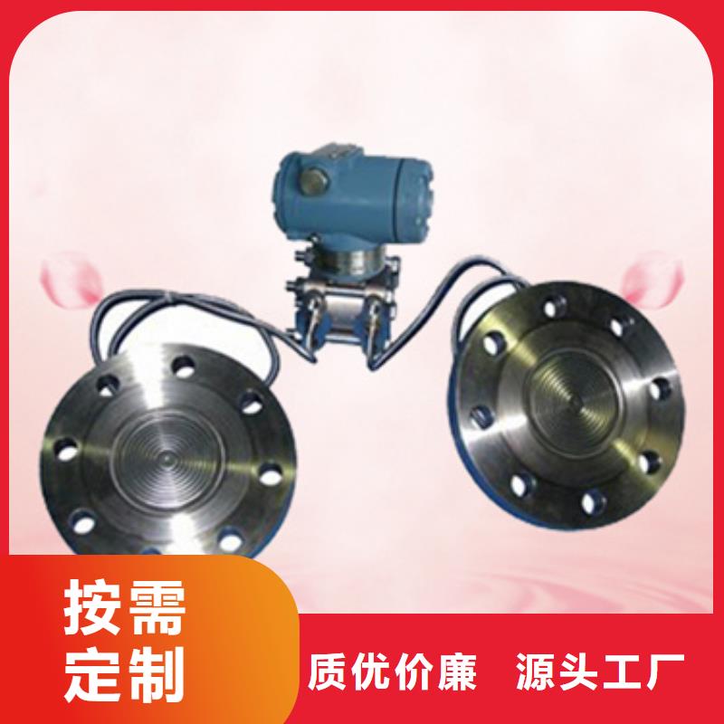 买PDS863WH-1CS13A1DN-P-12RS1ED/G61必看-质量优