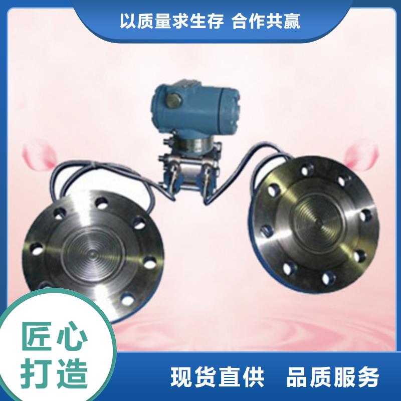 UQC-D41品牌-报价