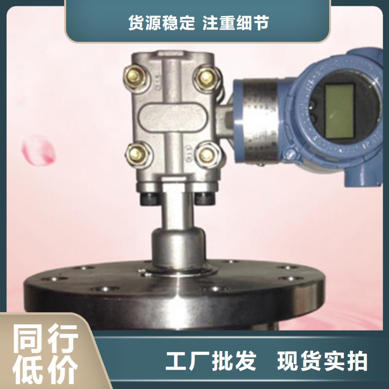 买THP-IP216请到THP-IP216厂家