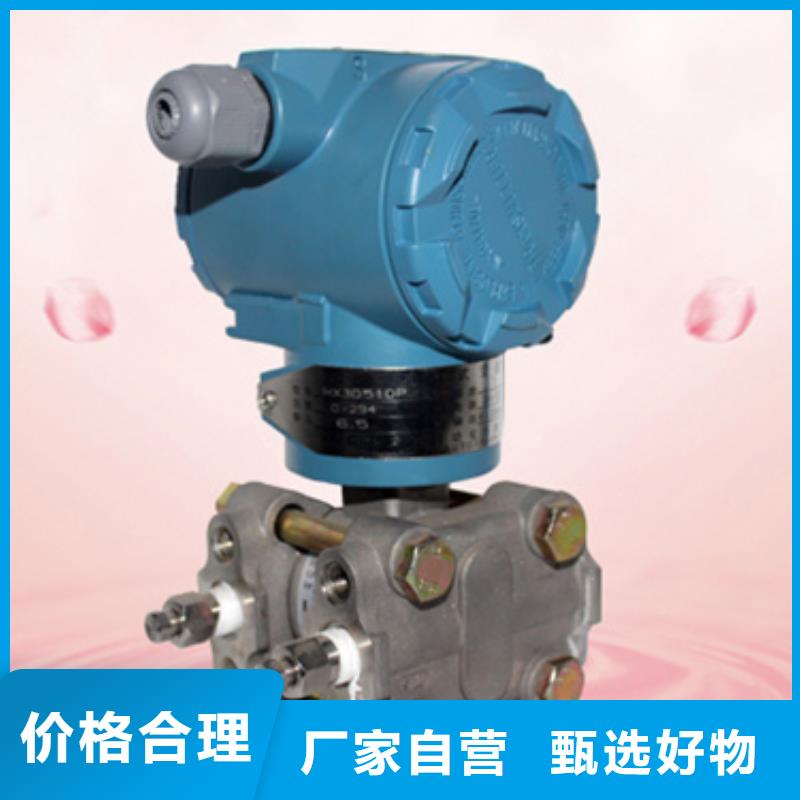 8300-A25-B50DWQZ25专业可靠
