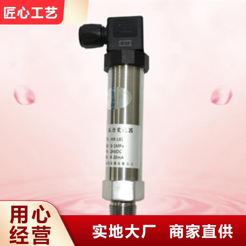 卖延伸电缆330854-040-24-05的批发商