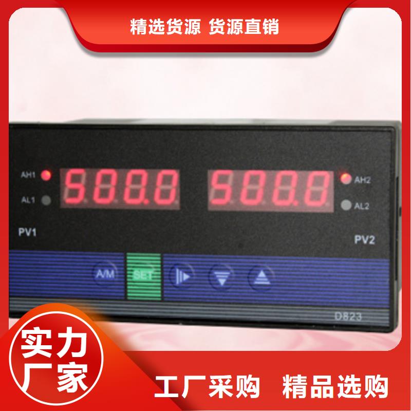 21747-040-00选材用心