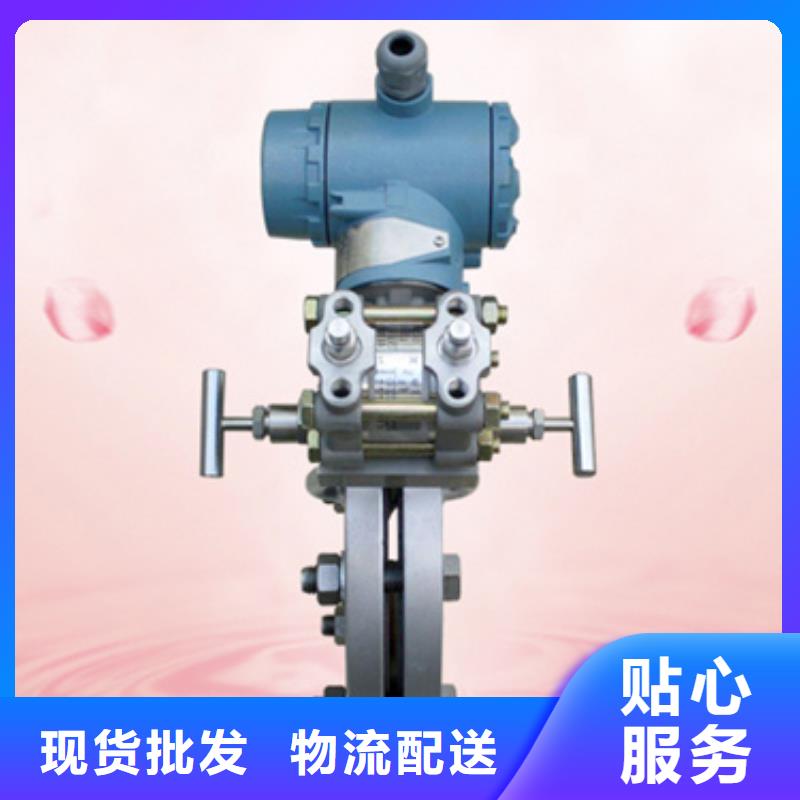 YC-194BS4I质量优良