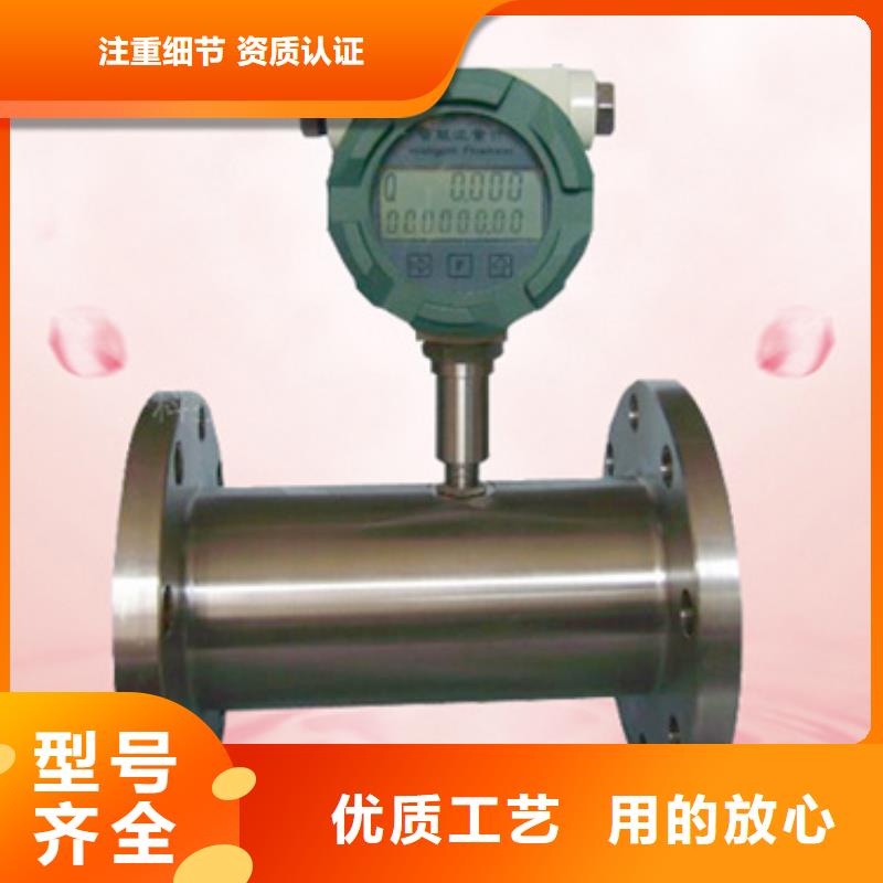 2025欢迎访问##AOBTD194-BS4U  厂家##可定制
