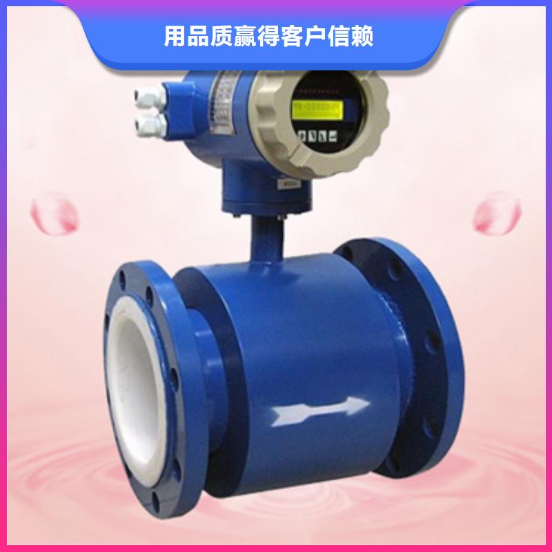选NHR-1100E-27-X/2/P-A认准索正自动化仪表