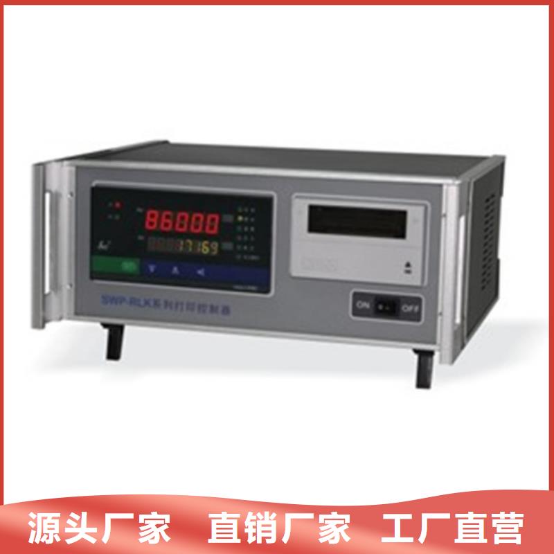 DIN121AP业内好评