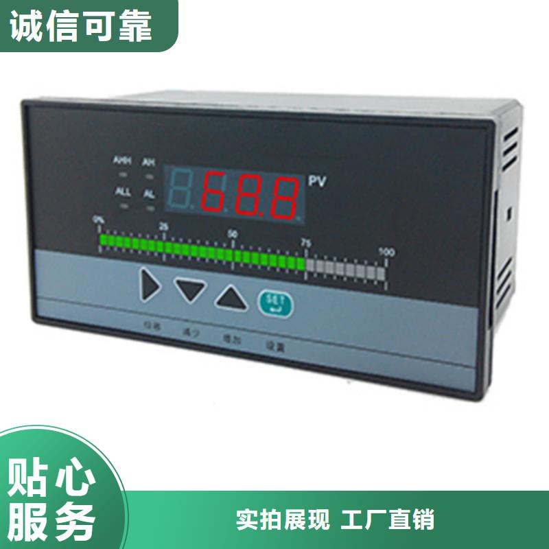 CHNJ-RK140-厂家